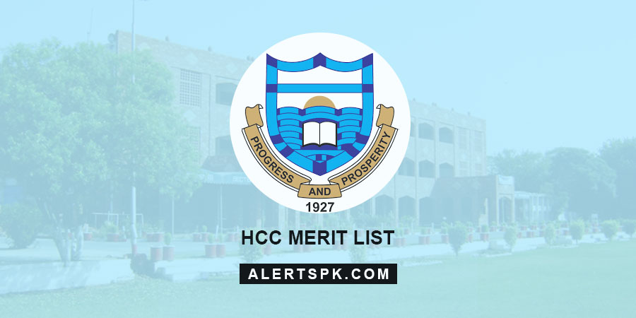 www.hcc.edu.pk Entry Test Result of undergraduates, graduates, and postgraduates is available on this page.