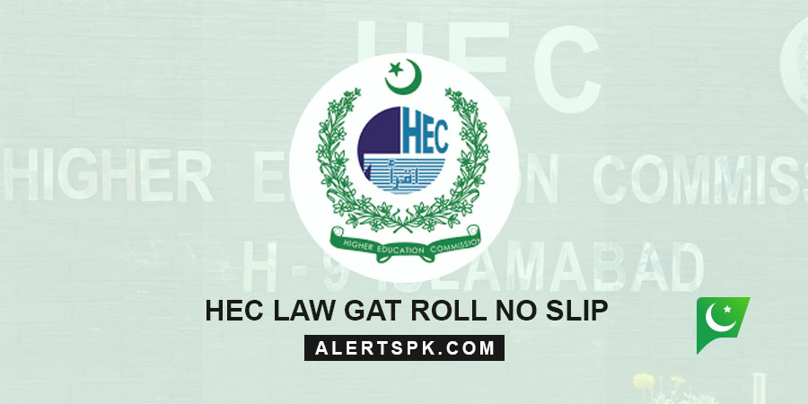 Hec.gov.pk Roll Number Slip