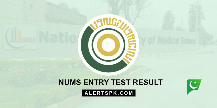 www.nums pak.edu.pk Entry Test Result