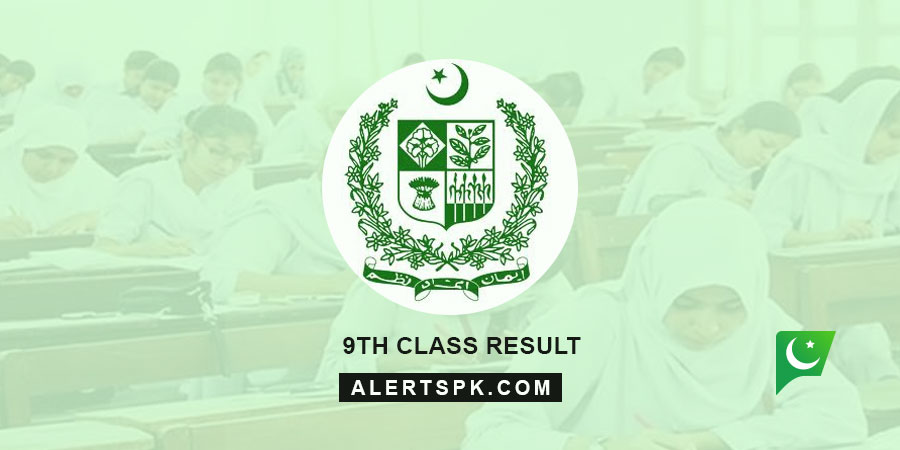 punjab.gov.pk 9th Class Result