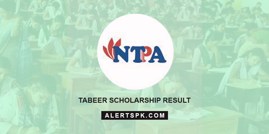 Tabeer Scholarship Result