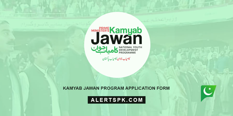 Kamyab Jawan Program Phase 2 Online Registration