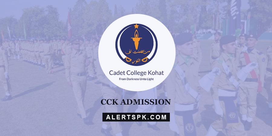 Cadet College Kohat Admission 2022 Entry Test Result
