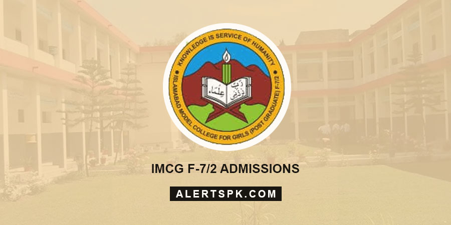 IMCG F-7/2 Admissions Merit List 2022