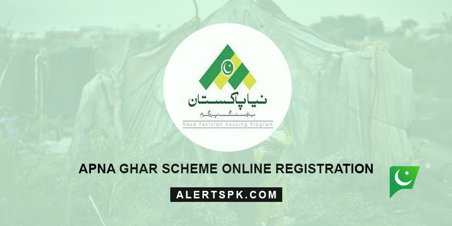 Apna Ghar Scheme Online Registration