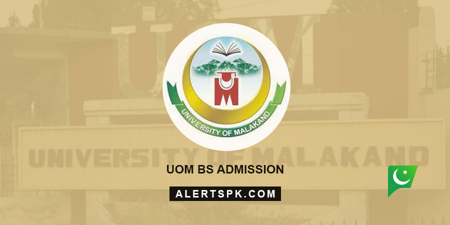 UOM BS Admission