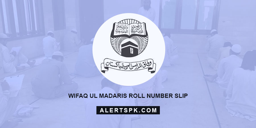 Wifaq Ul Madaris Roll Number Slip