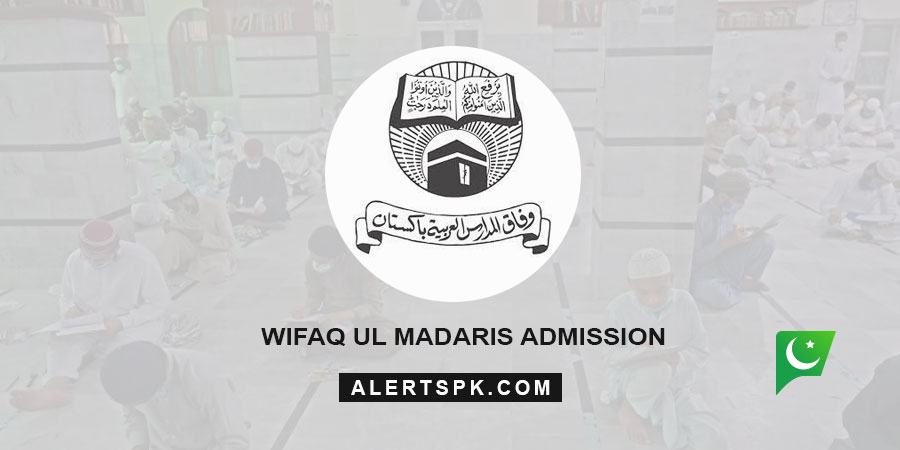 Wifaq Ul Madaris Admission Form