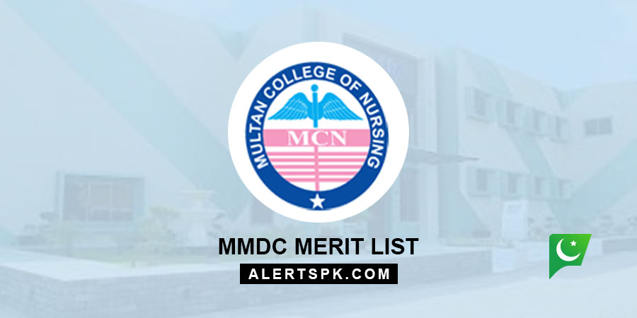 MMDC Merit List