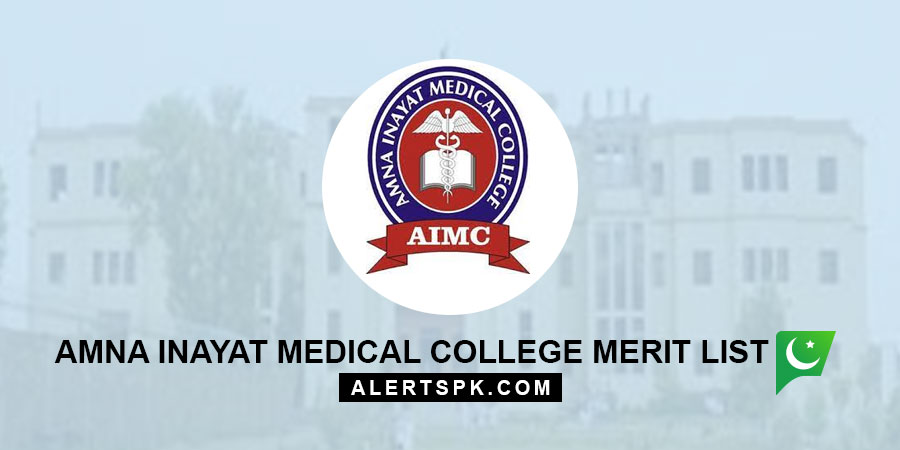 amna inayat medical college merit list