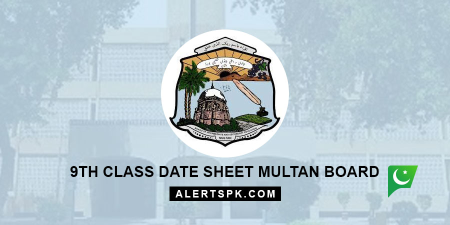 9th class date sheet multan board