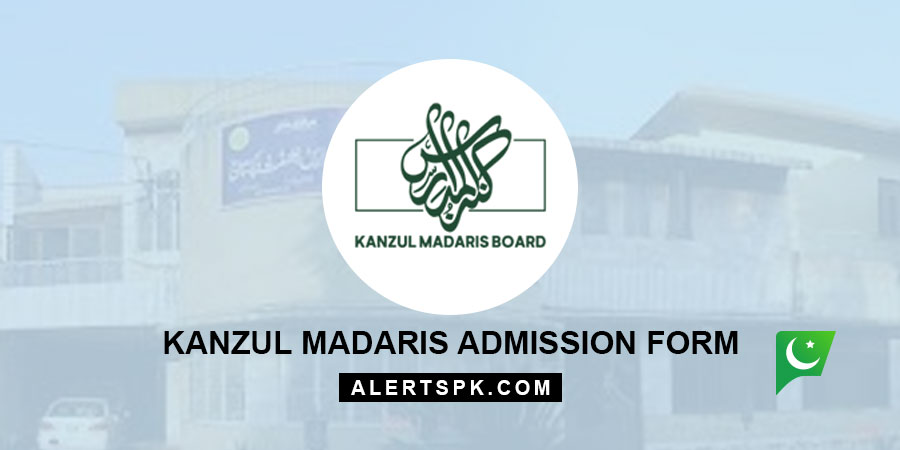 kanzul madaris admission form