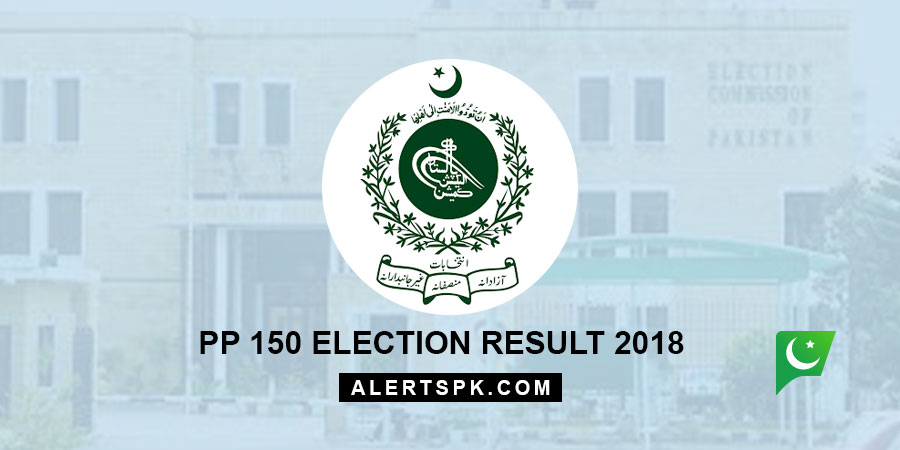 pp 150 election result 2018