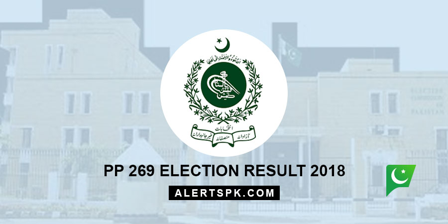 pp 269 election result 2018