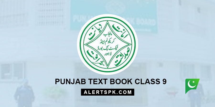 Punjab Textbook Board 9th Class Books