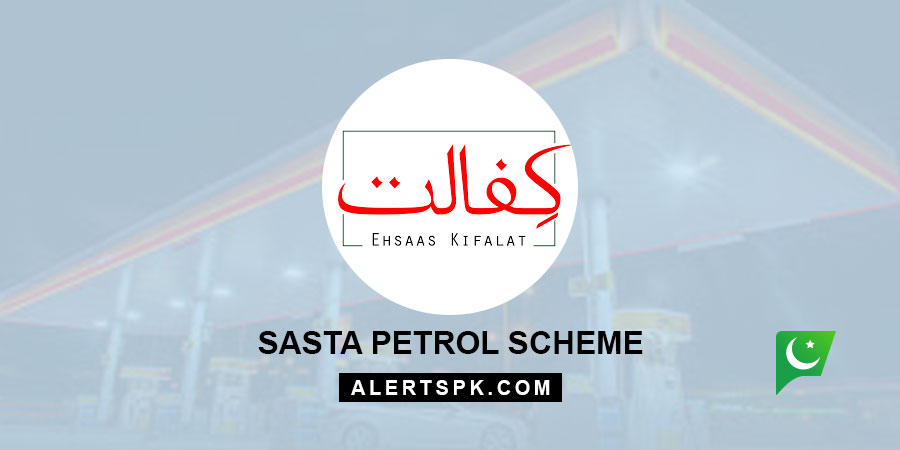 sasta petrol scheme
