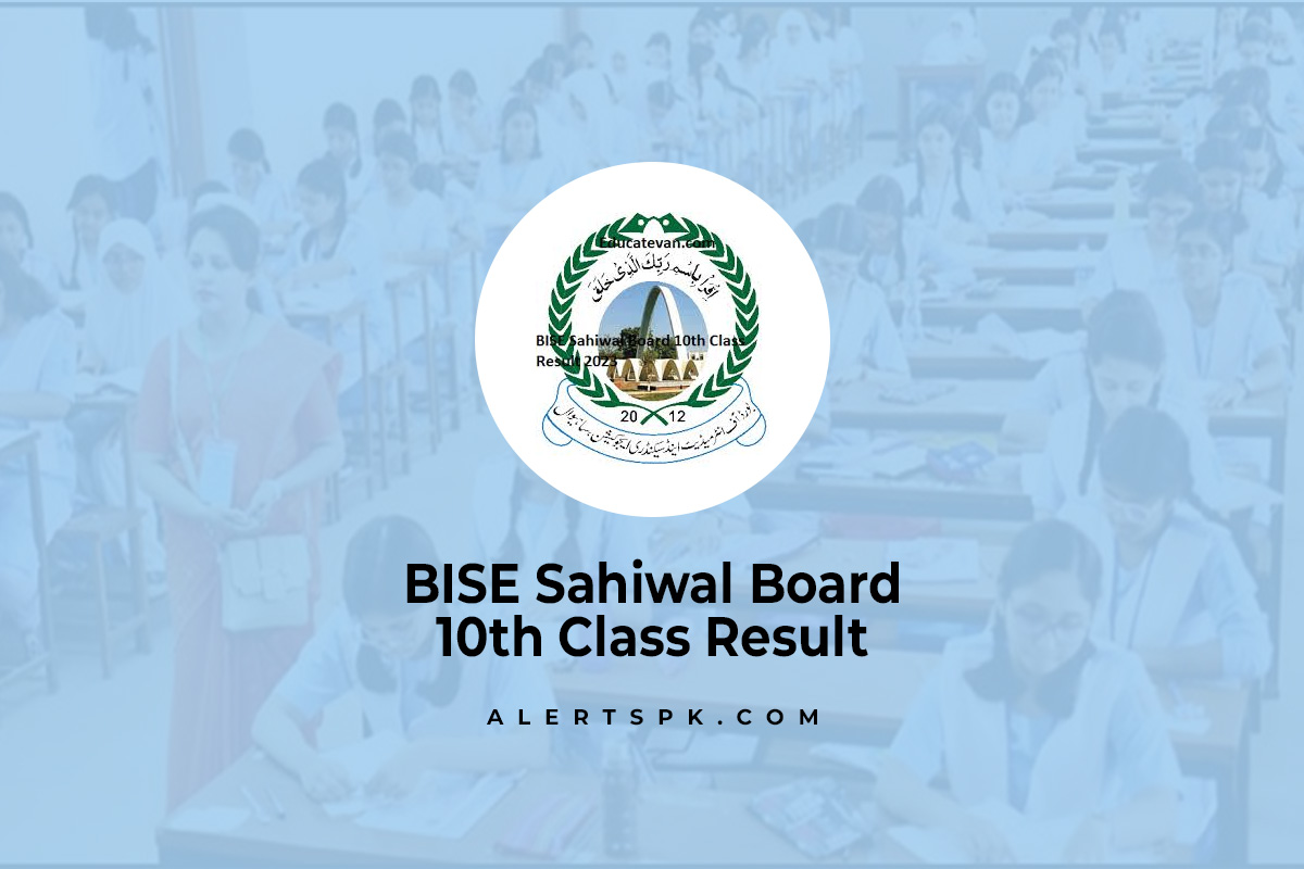 Sahiwal Board Result 10th Class 2025 Olympics