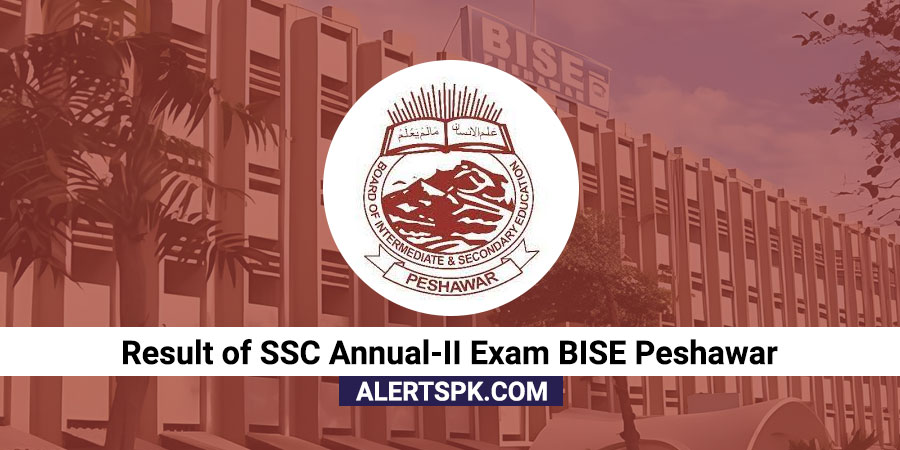 Result of SSC Annual-II Exam