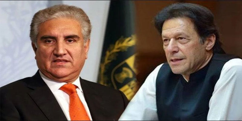 What is cipher case that landed Imran Khan and Qureshi in jail for a decade?