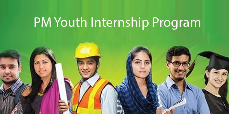 PM Youth Internship Program