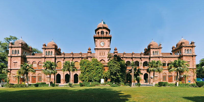 Punjab University Result
