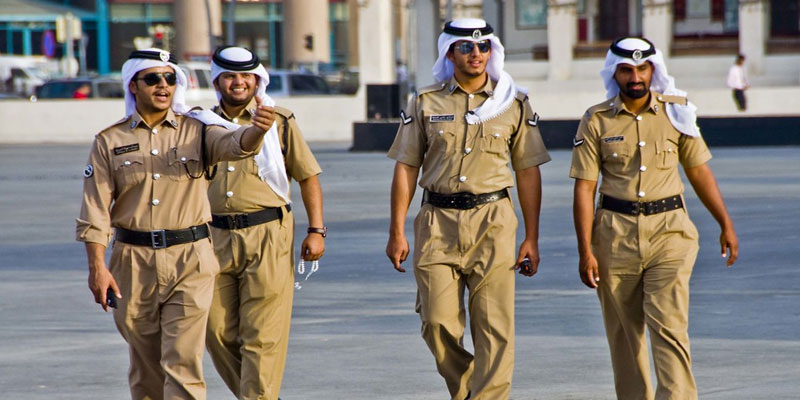 Qatar Police Jobs For Pakistani 2024 Online Apply